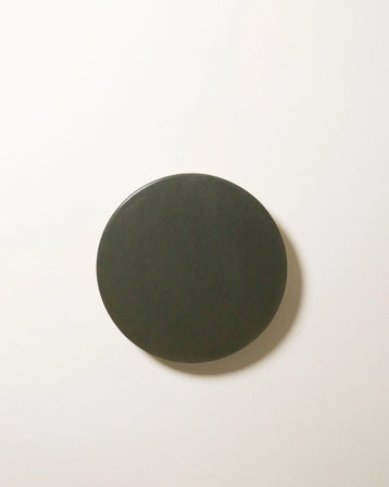 Backlit Disc Wall Light