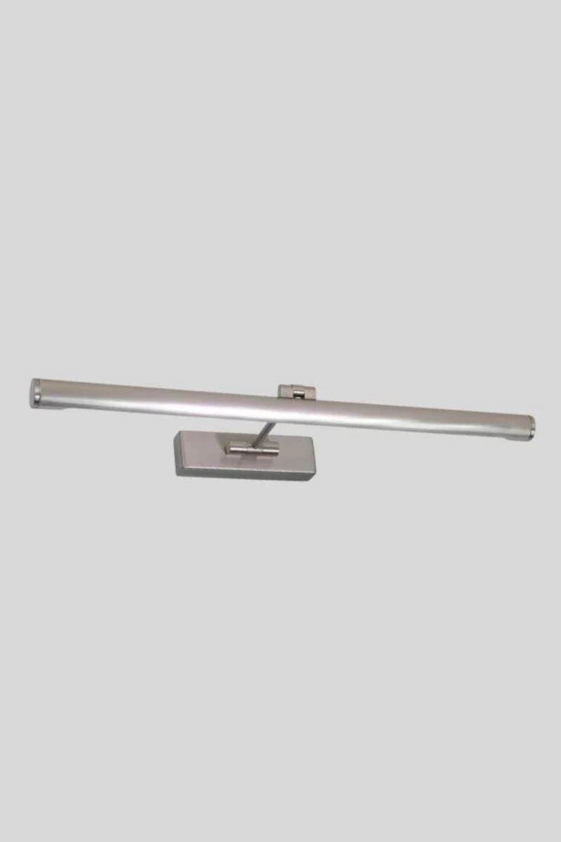 Transitional Adjustable Picture LED Wall Light