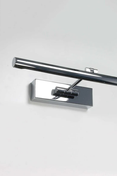 Transitional Adjustable Picture LED Wall Light